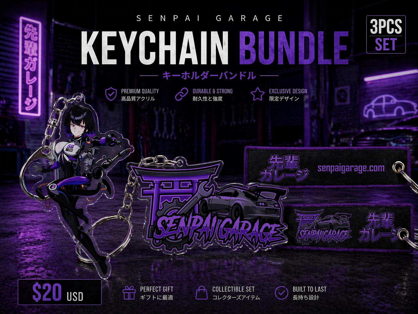 3 Keychain Bundle – Senpai Garage Collection